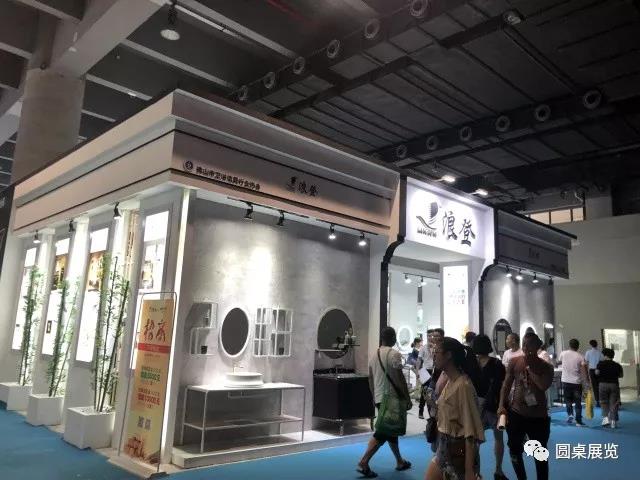 广州建材展.jpg