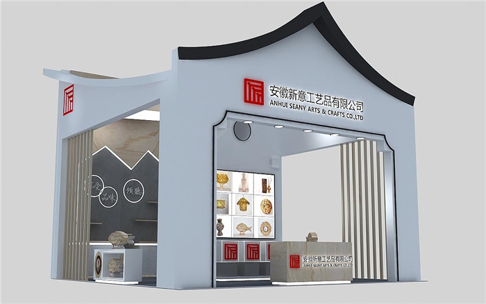 东莞展示搭建图片