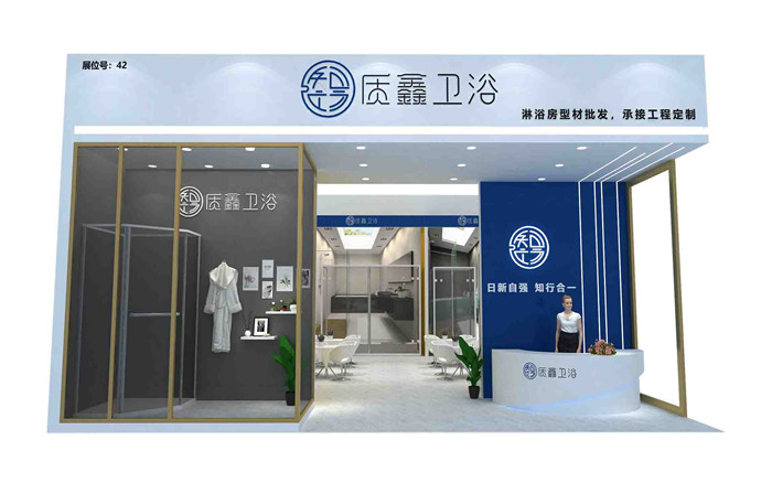 广州建材展台布置搭建商